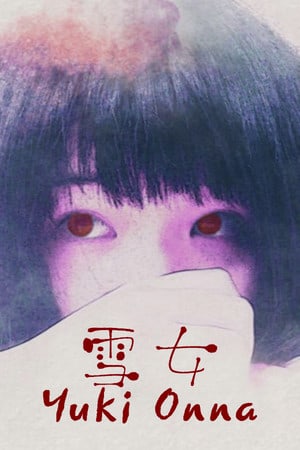 [Chilla's Art] Yuki Onna | 雪女