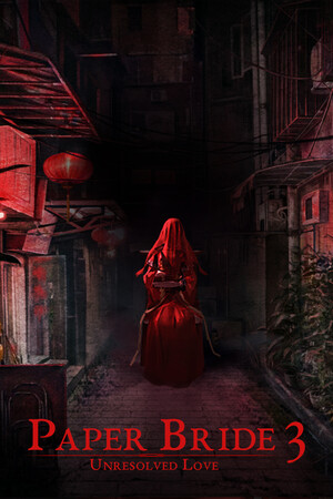 5 nights at Timokha 4: School