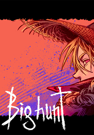 Big Hunt