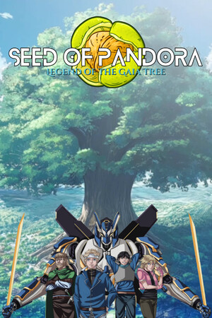 Seed of Pandora: Legend of the Gaia Tree