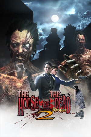 THE HOUSE OF THE DEAD 2: Remake