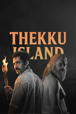 Thekku Island