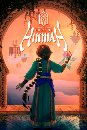 The House of Hikmah