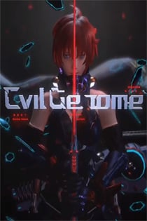 Evil Genome 光明重影