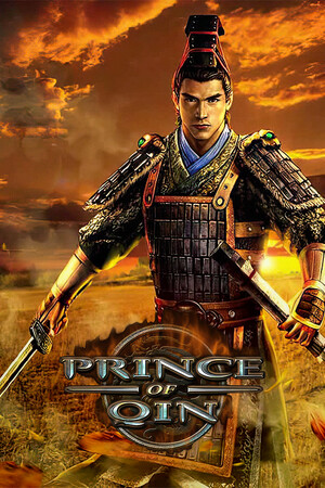 Prince of Qin
