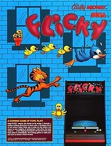 Flicky™