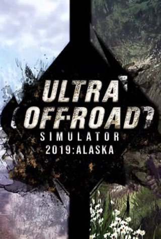 Ultra Off-Road 2019: Alaska