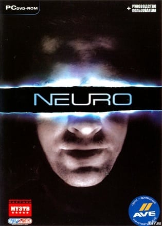 Neuro