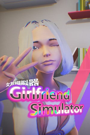 girl friend simulator