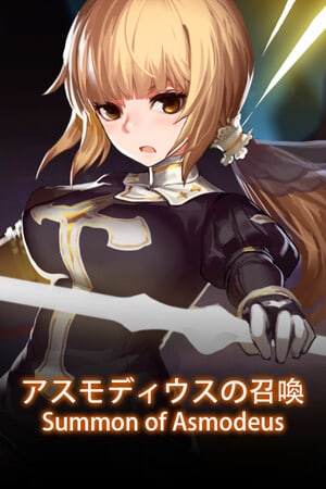 Summon of Asmodeus