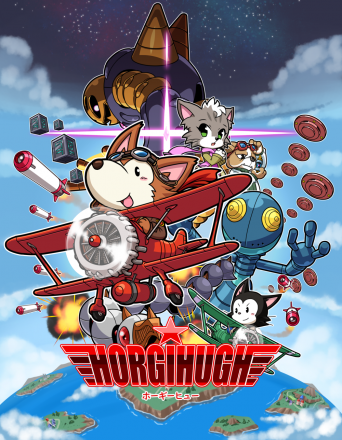 HORGIHUGH (ホーギーヒュー)