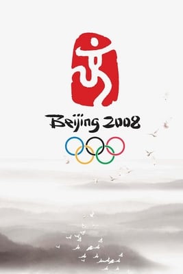 Beijing 2008™ - The Official Video Game of the Olympic Games