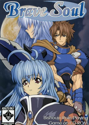 BLEACH Brave Souls