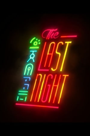 The Last NightMary - A Lenda do Cabeça de Cuia