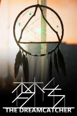 梦乡 The Dreamcatcher