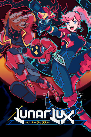 LunarLux