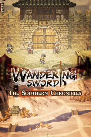 Wandering Sword