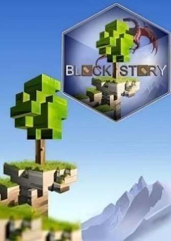 Block Story™
